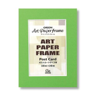 A[gy[p[t[ nKL 148×100 Iׂ鐄F 11F CgO[