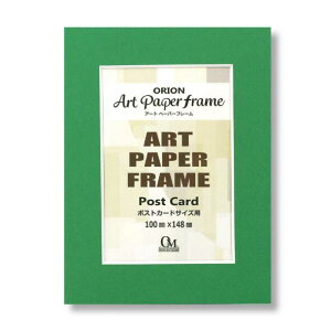 A[gy[p[t[ nKL 148×100 Iׂ鐄F 11F O[