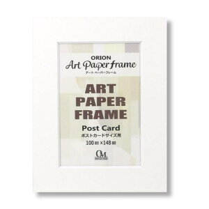 A[gy[p[t[ nKL 148×100 Iׂ鐄F 11F zCg