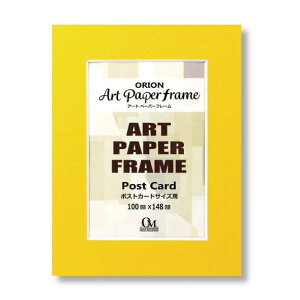 A[gy[p[t[ nKL 148×100 Iׂ鐄F 11F CG[