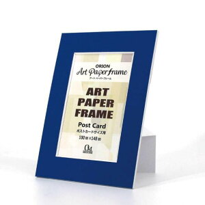 A[gy[p[t[ nKL 148×100 Iׂ鐄F 11F u[