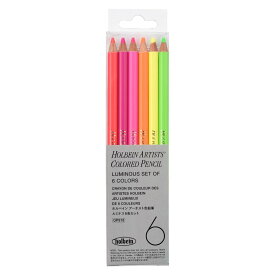 ホルベイン アーチスト 色鉛筆 6色 ルミナスカラーセット （プラケース入り）