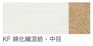 キャンバス パネル ロールキャンバス 綿の人気商品・通販・価格比較 