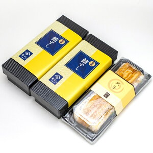 yMtgpzΕ ؎I̎Ii2{AVRόqiQϔt  2`3lO 550g×3{ v[g lC erGłЉ {錧m܎ t[hjb|A[hʏ܎