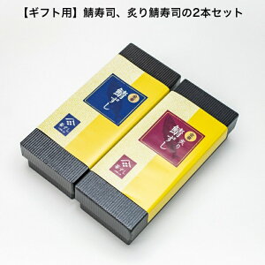 yMtgpzΕ ؎I̎IiAt؎I̎IiQϔt  2`3lO 550g×2{ v[g lC erGłЉ {錧m܎ t[hjb|A[hʏ