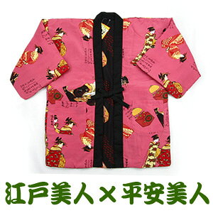 Z ͂Ă Y am ȓ o[VuE]˔lisNjxliubNj ~p V ǂĂ jp 