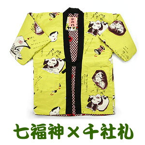 Z ͂Ă Y am ȓ o[VuE_iN[jxЎDiGWj ~p V ǂĂ jp TCY