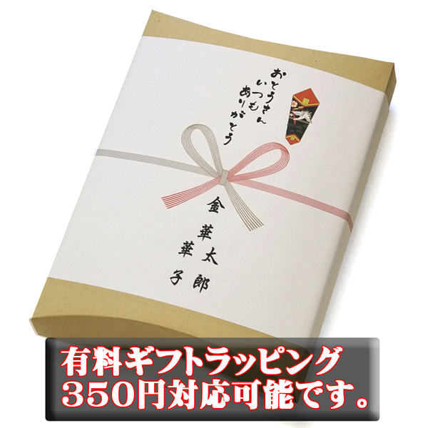作務衣 プリント 綿100％ レディース 女性 婦人 春 夏 秋用 日本製生地使用 （３シーズン対応） レディース  『母の日』『誕生日』や『敬老の日』のプレゼントに最適 | 金華ｓｈｏｐ