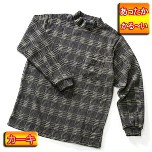 t[X nClbN Y  N vg yJ[Lz y g ~  Ci[   St Ȃ  A_[EFA[ Ȃ ړI  g܂ Jbg\[