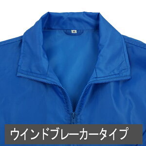  Cxg X^btEChu[J[in[tR[g ^Cv jI  RT[g ^ w  Ȃǂ Cxg  T  {eBA  jtH[ ȂǃX^bt