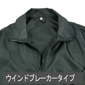  Cxg X^btEChu[J[in[tR[g ^Cv jI  RT[g ^ w  Ȃǂ Cxg  T  {eBA  jtH[ ȂǃX^bt