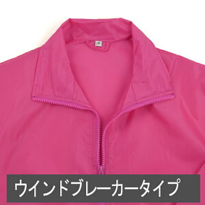  Cxg X^btEChu[J[in[tR[g ^Cv jI  RT[g ^ w  Ȃǂ Cxg  T  {eBA  jtH[ ȂǃX^bt