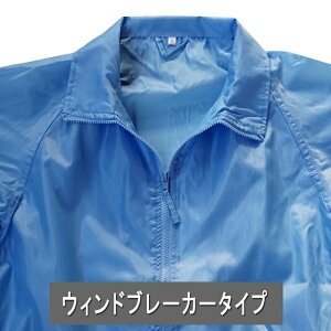  Cxg X^btEChu[J[in[tR[g ^Cv jI  RT[g ^ w  Ȃǂ Cxg  T  {eBA  jtH[ ȂǃX^bt