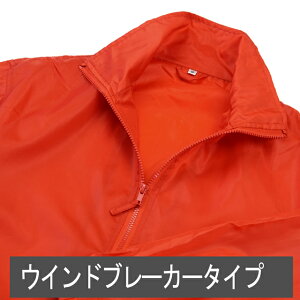  Cxg X^btEChu[J[in[tR[g ^Cv jI  RT[g ^ w  Ȃǂ Cxg  T  {eBA  jtH[ ȂǃX^bt