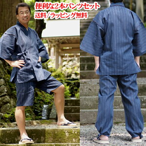 r 3_Zbg a hV̓ bsO  Y{ƍ얱ߒY{2pc ̎ t