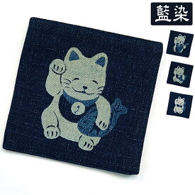 楽天市場 豪徳寺 招き猫 レディースファッション の通販 楽天市場 豪徳寺 招き猫 レディースファッション の通販