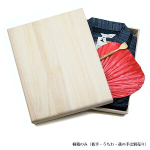 ؃VbvIWiu˔vVerD2y{z