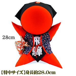 ڂ ԁyzi˂̂j`̂ڂځig28.0cmj  싽 EY R ˒n Ԃ {{