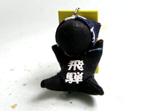 ڂڃubN F i˂̂jXgbvp[i@i@捂@閧@~߂ l@j