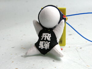 ڂڃzCg F i˂̂jXgbvp[i@^@lԊ֌WP@bNX@j