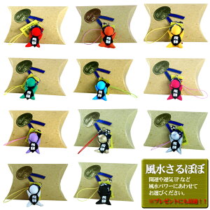 ڂڃXgbv eF SF ˂̂ 1Mtg{bNX