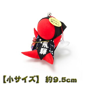 ڂڐԁyzi˂̂jJ^|VFbg`̂ڂځi9.5cmj