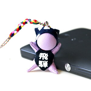  ڂ p[v i˂̂jtEp[ixȂ@Ci@@I _I@j