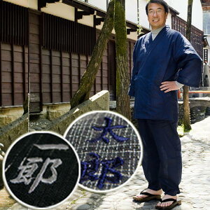  얱 Mtg O hJ얱 ނ a 蕨 얱߃Mtg Y O܂  bsO