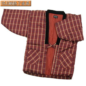 V Z ͂Ă fB[X wl   iq  ȓ ~p  TCY  |J|J ǂĂ OO jp ǂ