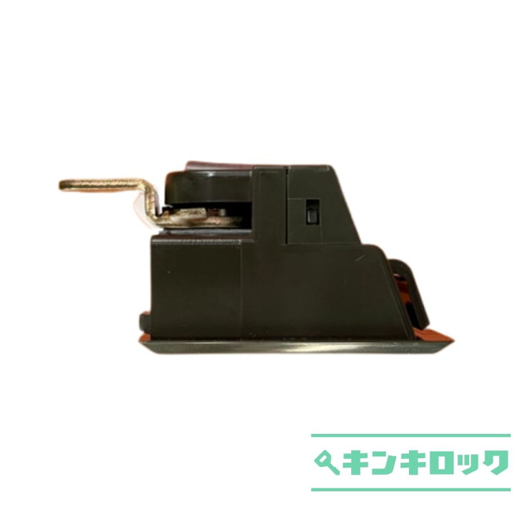 楽天市場】コクヨ (KOKUYO) ロッカー用 錠前 DSS909 SB 