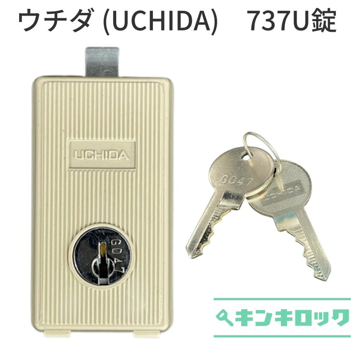 オカムラ3段ラテラル・両開き上下書庫上段4B3SZZ ZA75/下段4B3SZC ZA75 