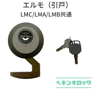 hu@YODOKO@hRE@쐻|@u@O@@G@ˁ@LMC/LMA/LMB