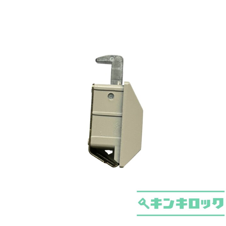 楽天市場】ヨド物置 YODOKO ヨドコウ 淀川製鋼所 物置 錠前 鍵交換 21 