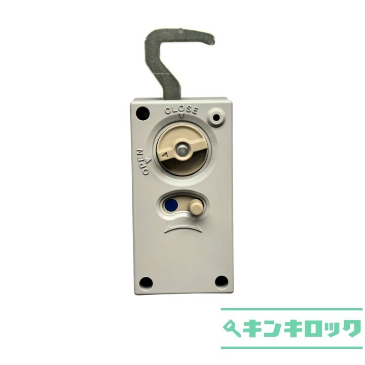 楽天市場】イナバ物置 INABA イナバ 稲葉製作所 物置 錠前 鍵交換 