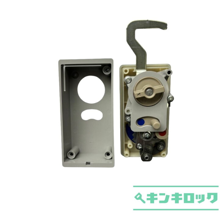 楽天市場】イナバ物置 INABA イナバ 稲葉製作所 物置 錠前 鍵交換 