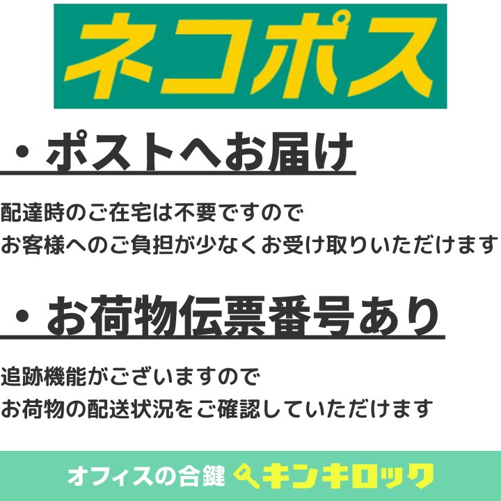 楽天市場】ビニトップ物置 合鍵 合カギ カギ 鍵 スペアキー （L記号・K 