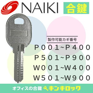 iCL@NAIKI@ @bJ[@@JM@JM@XyAL[@iPLEWLj