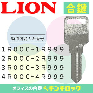 CI@LION@ @bJ[@@JM@JM@XyAL[@i1R000`999E2R000`999E3R000`999E4R000`999j