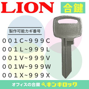 CI@LION@ @bJ[@@JM@JM@XyAL[@yDAIYAziCLELLEVLEWLEXLj