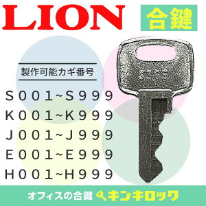 CI@LION@ @bJ[@@JM@JM@XyAL[@yDAIYAziSLEKLEJLEELEHLj