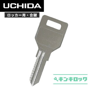 E`_@UCHIDA@ @bJ[@@JM@JM@XyAL[@iSKLEAKLENKLj