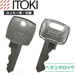 Cg[L@ITOKI@ @bJ[@@JM@JM@XyAL[@iSLEKLEJLEELEHLEGLj