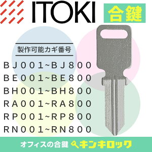 Cg[L@ITOKI@ @bJ[@@JM@JM@XyAL[@iBJLEBELEBHLERALERPLERNLj