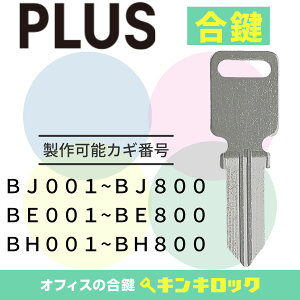 vX@PLUS@ @bJ[@@JM@JM@XyAL[@iBELEBHLEBJLj