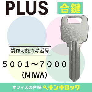 vX@PLUS@ @bJ[@@JM@JM@XyAL[@i5001`7000j