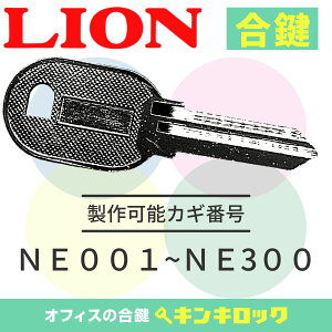 CI@LION@ @@fXN@S@@JM@JM@XyAL[@iNELj