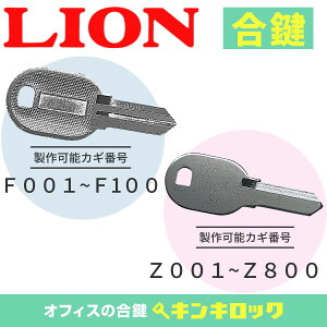 CI@LION@ @@fXN@S@@JM@JM@XyAL[@iZLEFLj