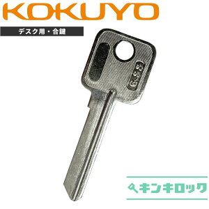 RN@KOKUYO@̎^Cv@ @@fXN@S@@JM@JM@XyAL[@i001`200j