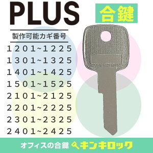 vX@PLUS@ @@fXN@S@@JM@JM@XyAL[@i1201`E1301`E1401`E1501`E2101`E2201`E2301`E2401`j