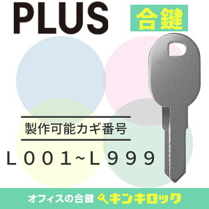 vX@PLUS@ @@fXN@S@@JM@JM@XyAL[@iLLj